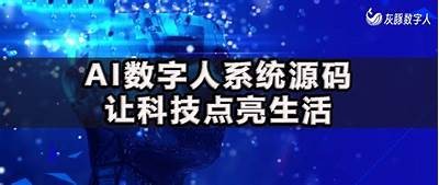 抖音直播骗局揭秘：如何识别和避免上当受骗？