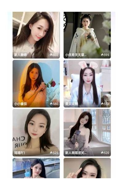 探索抖阴app：新潮社交平台带给你无限乐趣与惊喜