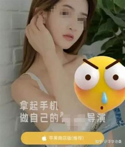 抖阴在线观看：高清MP4格式，畅享精彩短视频体验