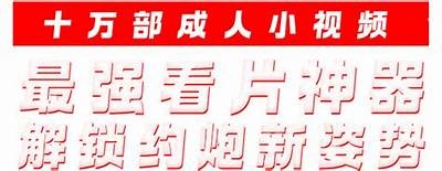 抖阴账号会员套餐介绍及菜鸟网使用技巧分享