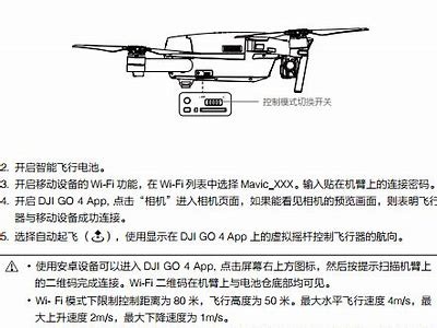 dji8cn抖阴下载地址分享：最新版本及使用指南