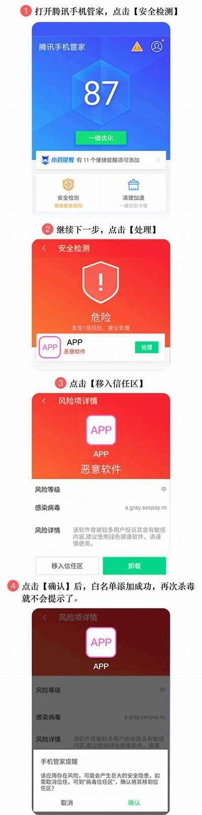 下载抖阴直播APP，畅享精彩直播内容，与你的朋友一起分享快乐时刻！