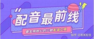 抖音52pj：揭秘短视频火爆背后的成功秘诀与策略