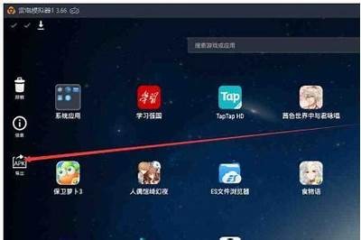 如何在抖音上制作吸引眼球的短视频：iOS用户必看攻略