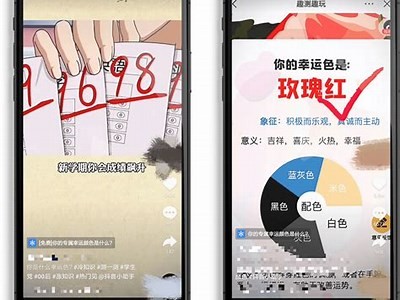 抖阴每日推送：轻松获取两个比下载的精彩内容