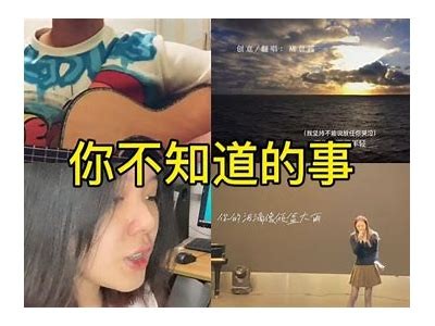 你不知道的抖音世界纪录，揭秘趣味背后的故事与难关