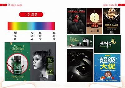 可以考虑以下标题：

推荐几款与抖阴类似的热门社交APP，助你畅快交友