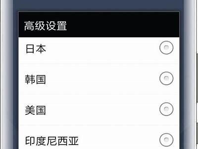 抖音短视频iOS版下载攻略：轻松获取热门精彩内容！