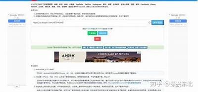 如何下载会抖短视频APP？详细步骤与技巧分享