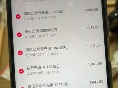 如何获取抖阴账号的无限抖帀技巧，轻松玩转平台