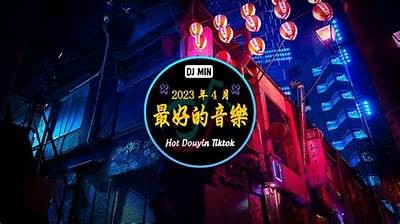 2023年最受欢迎的抖音同类APP推荐，畅享短视频乐趣