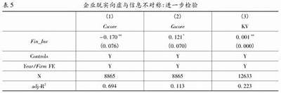 ISO抖阴：深度解析ISO标准对行业发展的影响与使用