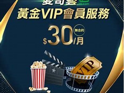 九阴国际版：畅享全球短视频，尽在抖音最新上线！