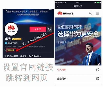 最新抖音新地址分享：快速访问抖音全新内容平台