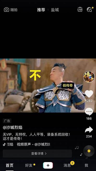抖音阴兵兄弟：揭秘神秘灵异故事与惊险经历
