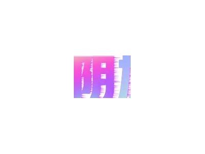 探索抖阴与抖音的区别：你需要了解的核心差异与使用体验