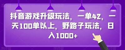 5DY抖阴苹果最新攻略：轻松玩转短视频与社交新体验