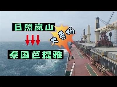 岚县阴湾风景如画，短视频带你领略自然之美