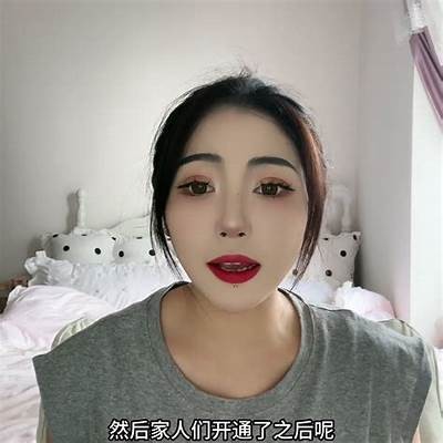 揭秘抖阴资源部破解方法，轻松获取高质量内容分享技巧