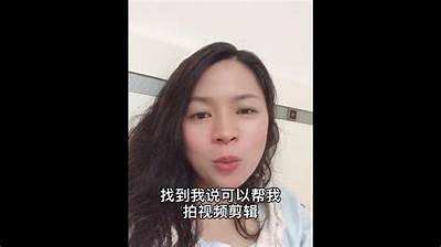 揭秘十方哥抖阴的背后故事与影响检视