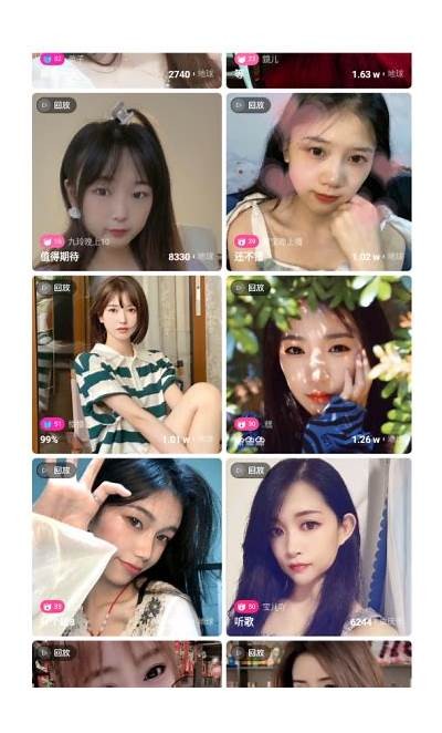 抖阴TV网址分享：畅享热门视频，尽在掌握中！
