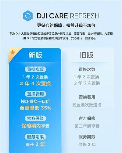 抖阴官网dji8.cn：畅享最新视频资源与精彩内容分享