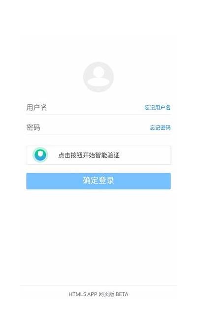 蓝奏云抖阴APP最新版下载：畅享高清视频与便捷分享体验