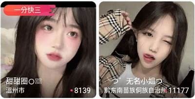 最新抖阴破解版APK下载，畅享无限精彩内容和新玩法！