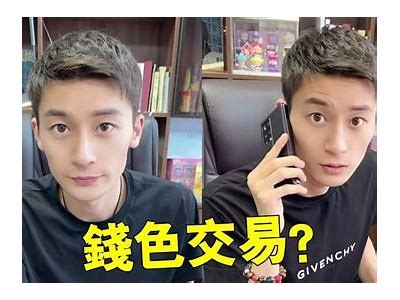 晨奕抖阴：揭秘晨奕抖阴的背后故事与影响力研究
