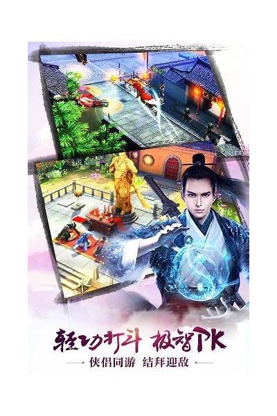 抖音九阴游戏怎么下载？详细步骤与技巧分享