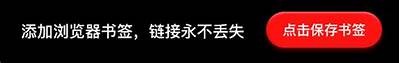 阴抖TV岛国下载：畅享热门资源的最佳选择