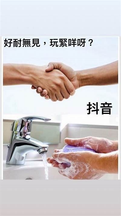 揭秘内部抖阴的秘密：如何有效提升你的社交魅力与私密交流