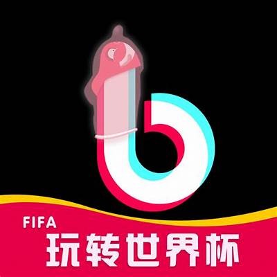 抖阴破解版APK下载：百度云资源分享与安装指南