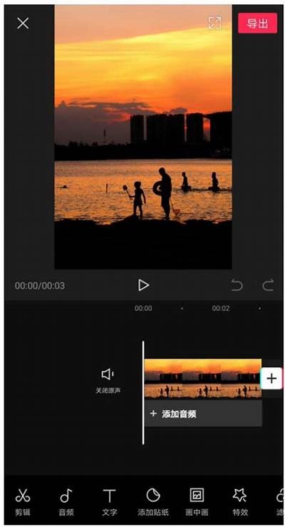 如何制作阴字抖音视频：详细步骤与技巧分享