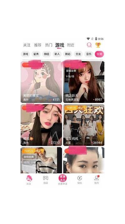 抖阴无限抖币最新版本下载：快速获取无限资源攻略