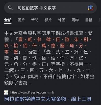 抖阴li e退款流程详解及常见障碍解答，支付宝和微信如何操作？