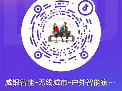 如何获取下载抖阴的二维码？详细步骤分享！