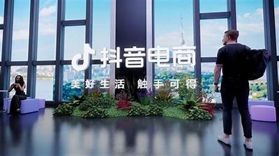 2023年热门抖音直播平台推荐：看直播、互动、赚钱一网打尽
