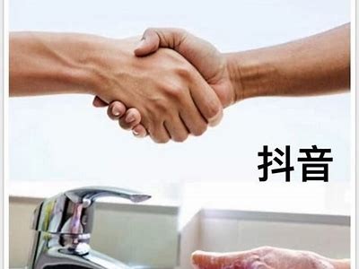 抖阴与抖音的区别：彻底解析这两个平台的不同之处和特色功能
