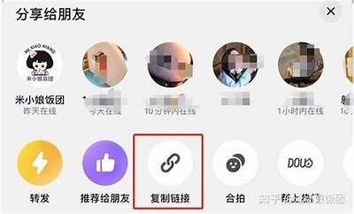 揭秘：如何安全下载和使用抖阴软件的完整指南