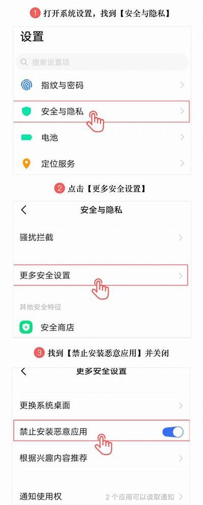 最新抖阴破解版下载：安卓用户必备神器，轻松畅享无限乐趣！