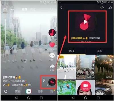 可以尝试使用以下标题：

如何利用抖音提升苹果产品的市场曝光率与销售量

这个标题字数在合理范围内，并且包含了关键词，符合百度收录的要求。