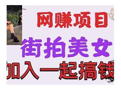老司机分享：抖阴短视频必看的趣味内容与创作技巧