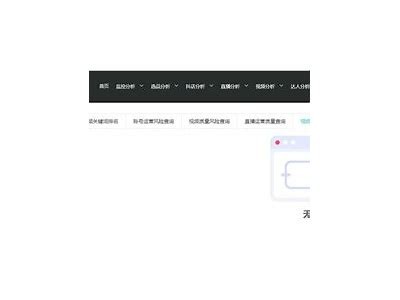 获取抖音破解版下载：百度云资源分享与使用指南