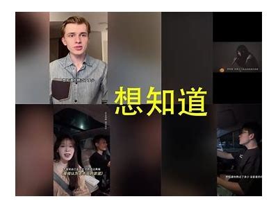完整解析：台湾版抖音与抖阴的区别与特色