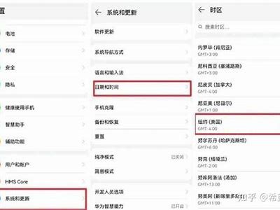 抖阴注册需手机号验证，轻松获取新账号指南