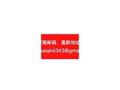 邪恶抖阴软件下载：安全无毒的最新版本释放你的无限潜能
