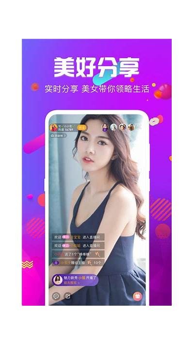 免费下载抖音阴短视频无限次数苹果版，轻松畅享精彩内容！