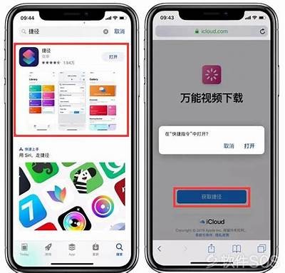 万能钥匙：轻松下载阴抖视频的最佳方法