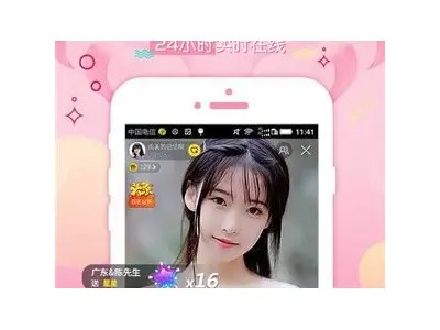 抖阴最新版本app下载，畅享精彩短视频体验